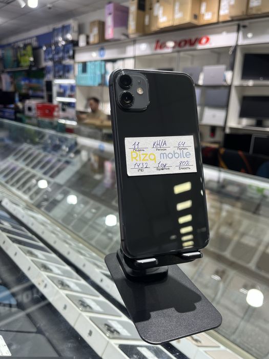 iphone 11 64gb 80%