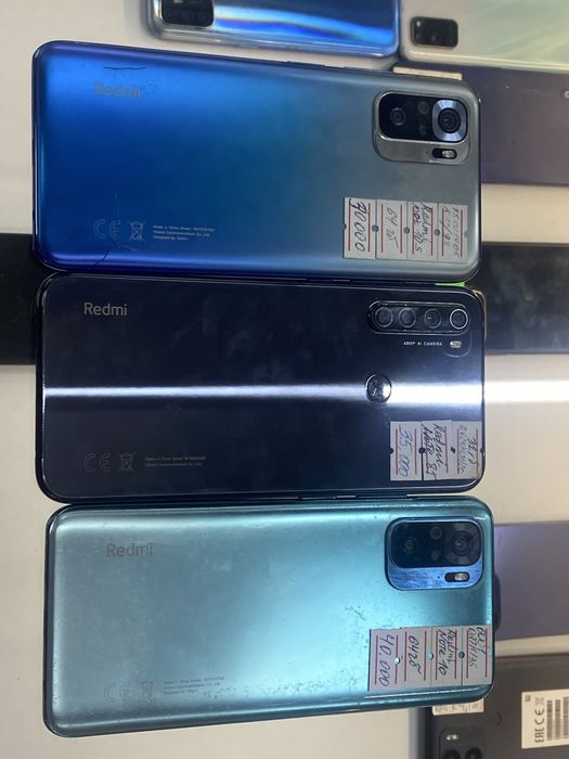 Redmi 30-35 тысяч Астана ЖанТаС ломбард