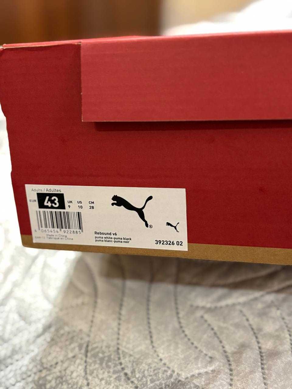 Puma Rebound Unisex Break Mid