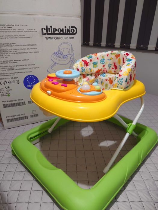 Проходилка за деца Chipolino