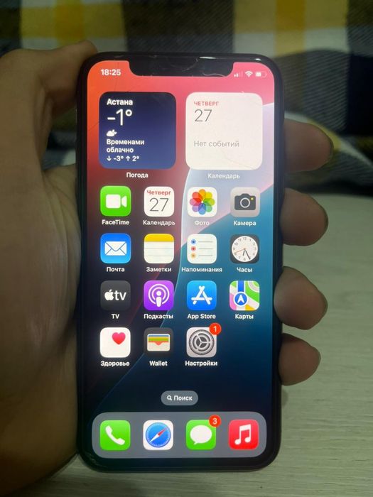 iPhone XS 64GB в отличном состоянии