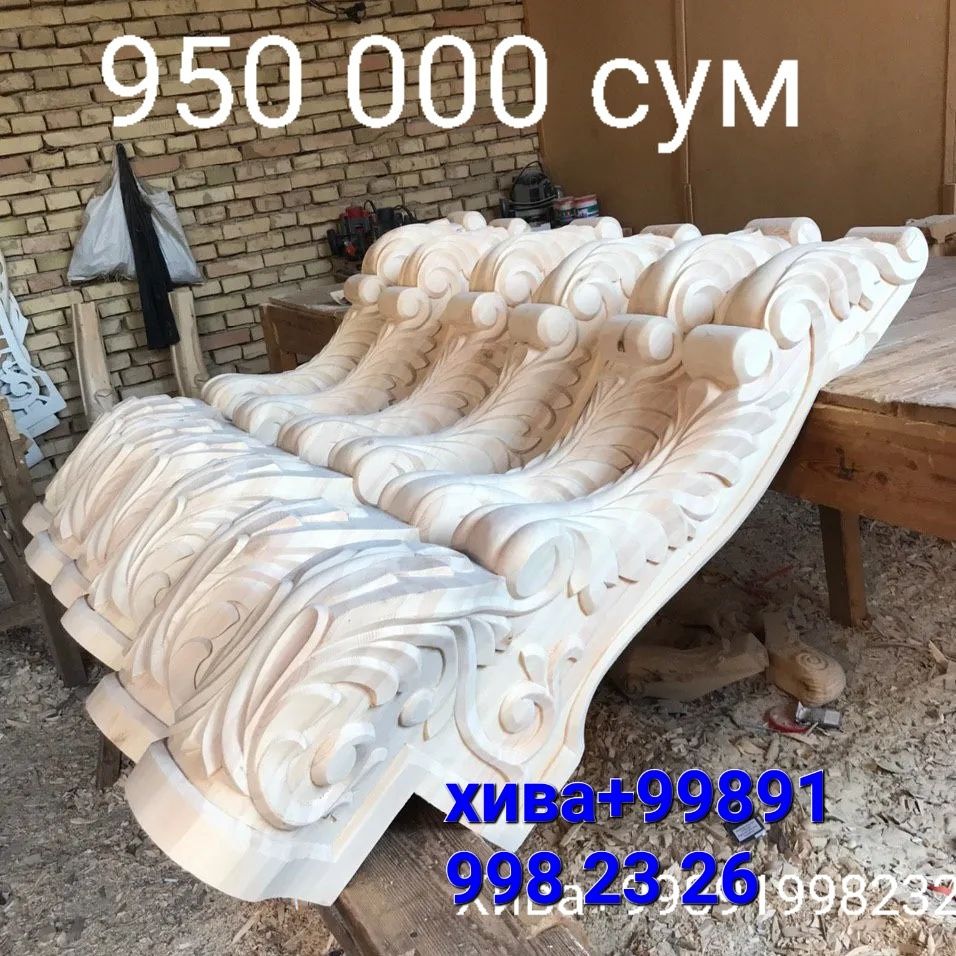 Zina uchun tayyor toylar 950 000 so'mdan