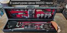Подарок солидному мужчине