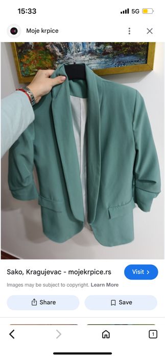 Дамски нови сака