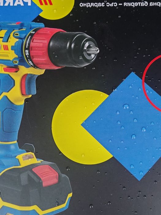 Винтоверт Parkside (Комплект)