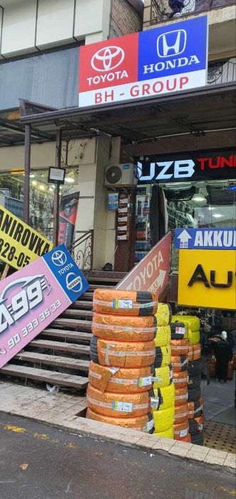 Амортизатор задний original Toyota Highlander 2023