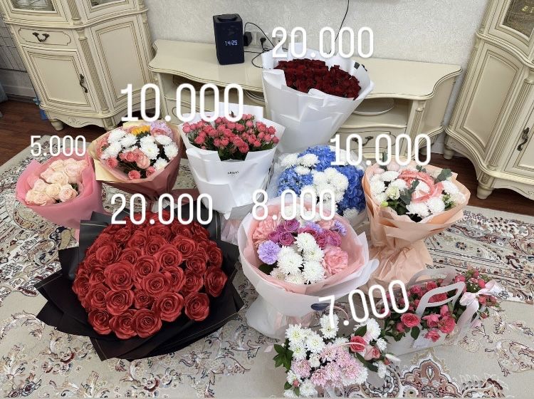 цветы от 5 до 20тыс тг