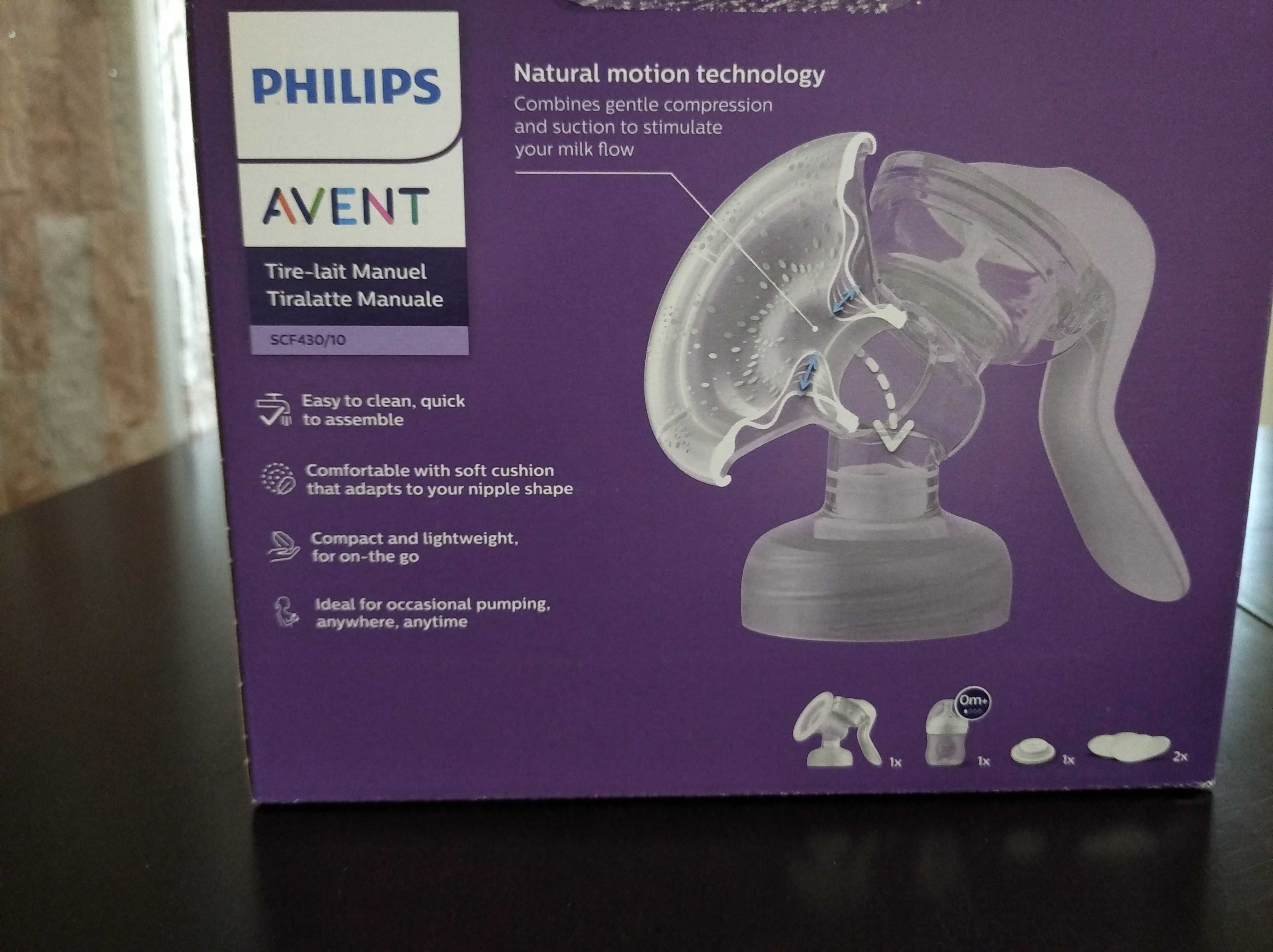 Ръчна помпа за кърма Philips Avent