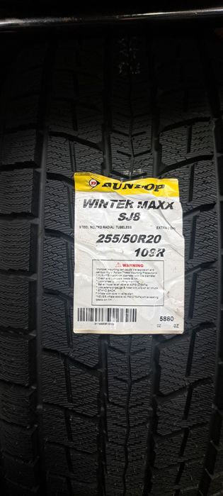 Автошины  зимние Dunlop Japan