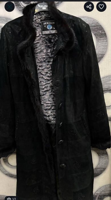 Дубленка Туркия Таза