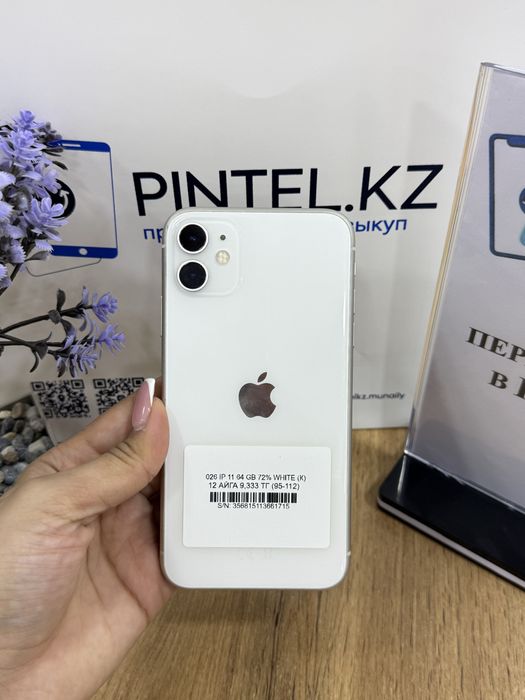 Iphone 11 64gb 72%