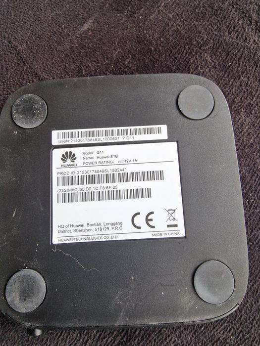 IP, сателитен Vivacom приемник