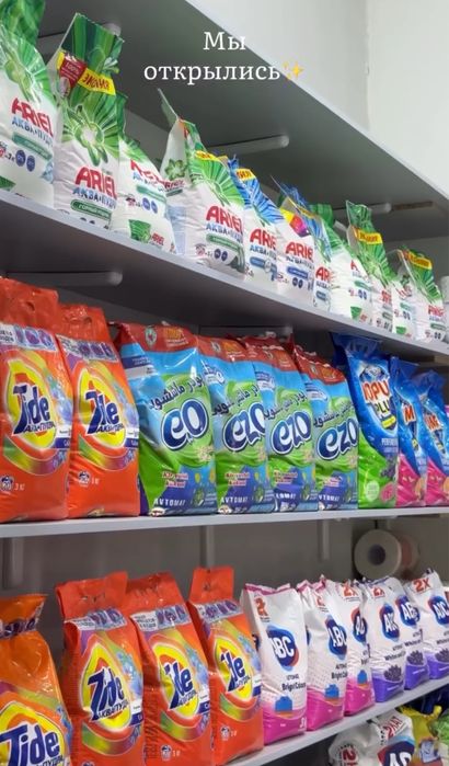 Dokon sotiladi srochna