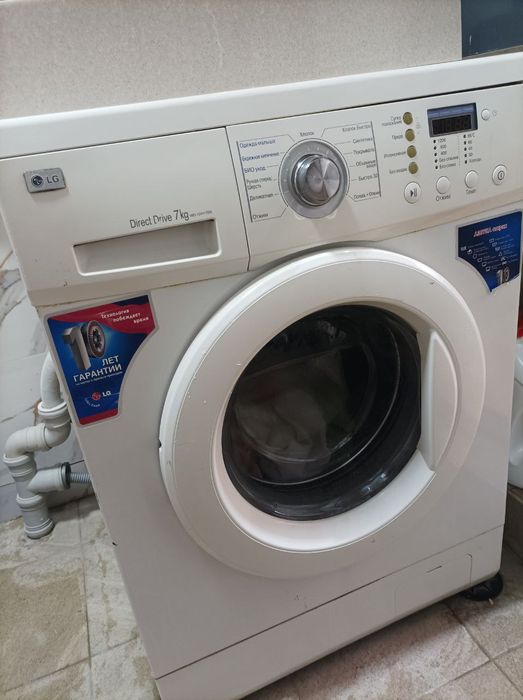 Автомат кир ювиш машинаси/ Avtomat kir yuvish mashinasi