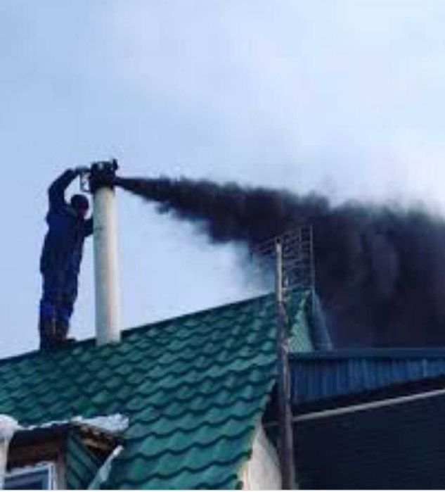 Чистка дымохода муржа тазалау печник котёл печь труба трубочист