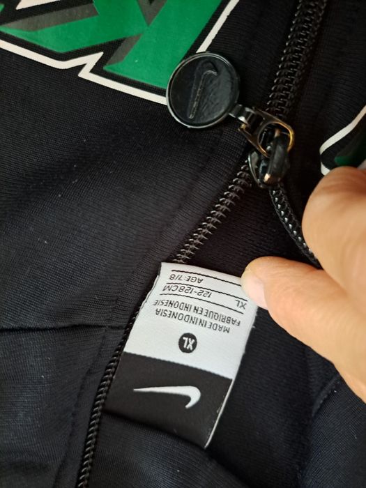 Детски суитчер Найк