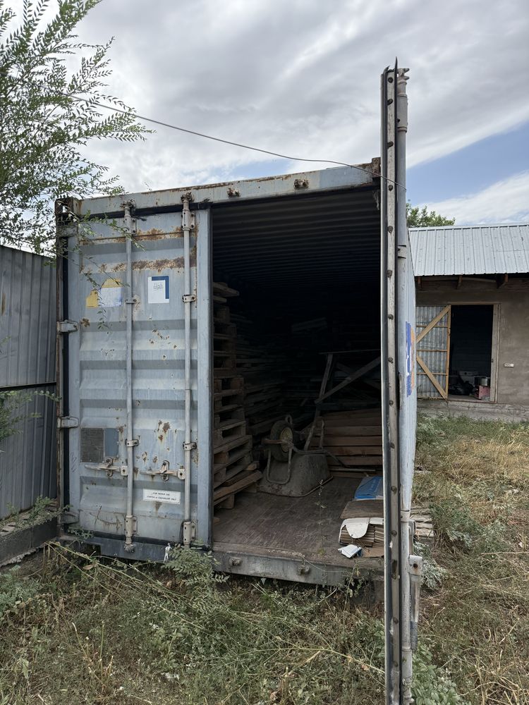 Контейнер продается