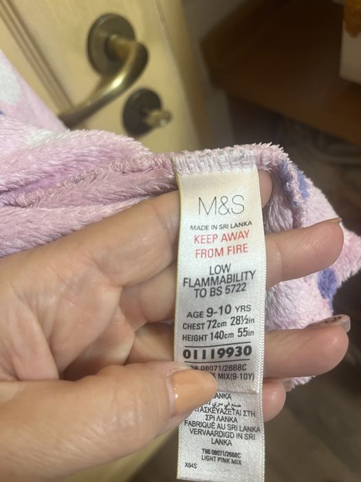 Домашен плюшен халат Me to You