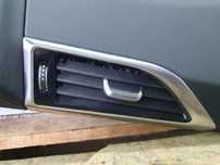 Ornament stalp dreapta 7355332 BMW Seria 7 G11/G12 [facelift] [2019 -