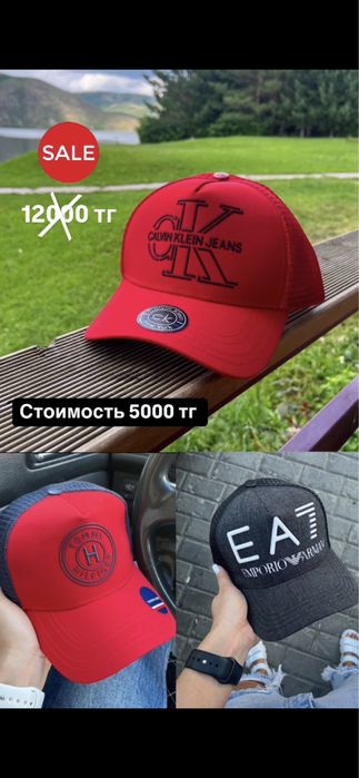 Стильные кепки luxe