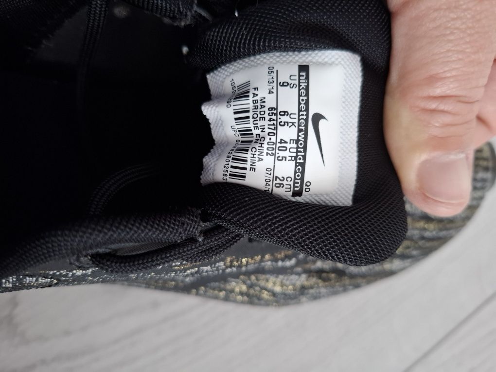 Дамски маратонки Nike Air Max