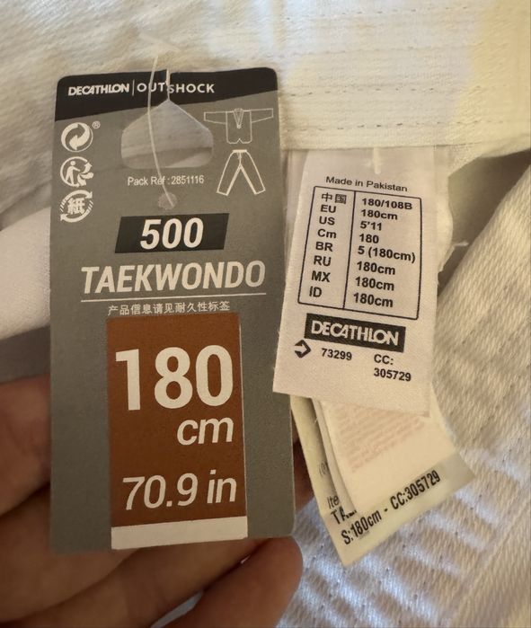Set Dobok/Kimono Taekwondo