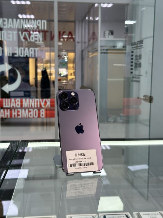 Айфон 14 про макс 128гб идеал