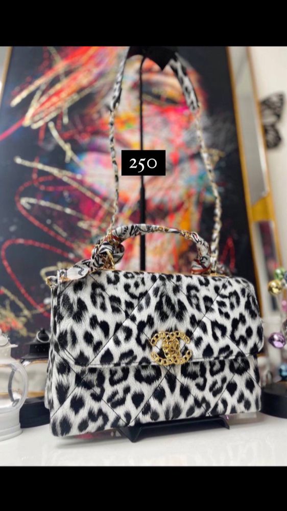 Geanta animal print