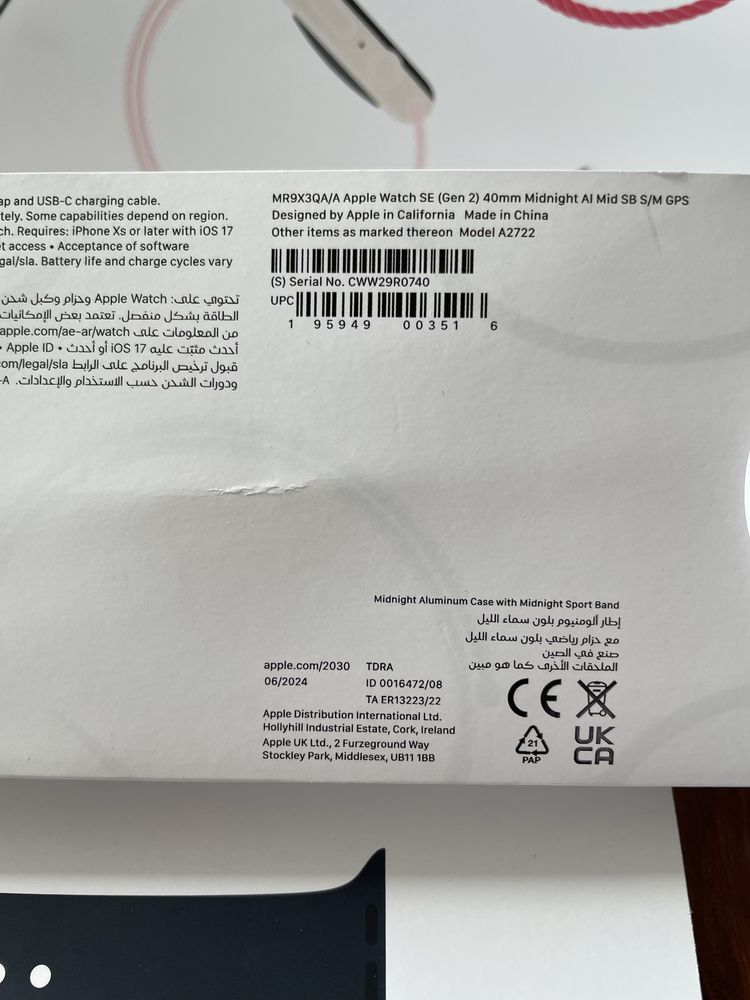 Apple watch SE 2nd gen 40mm