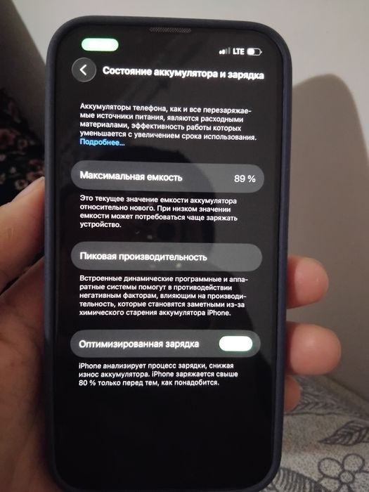 Iphone 13 89% 128 gb