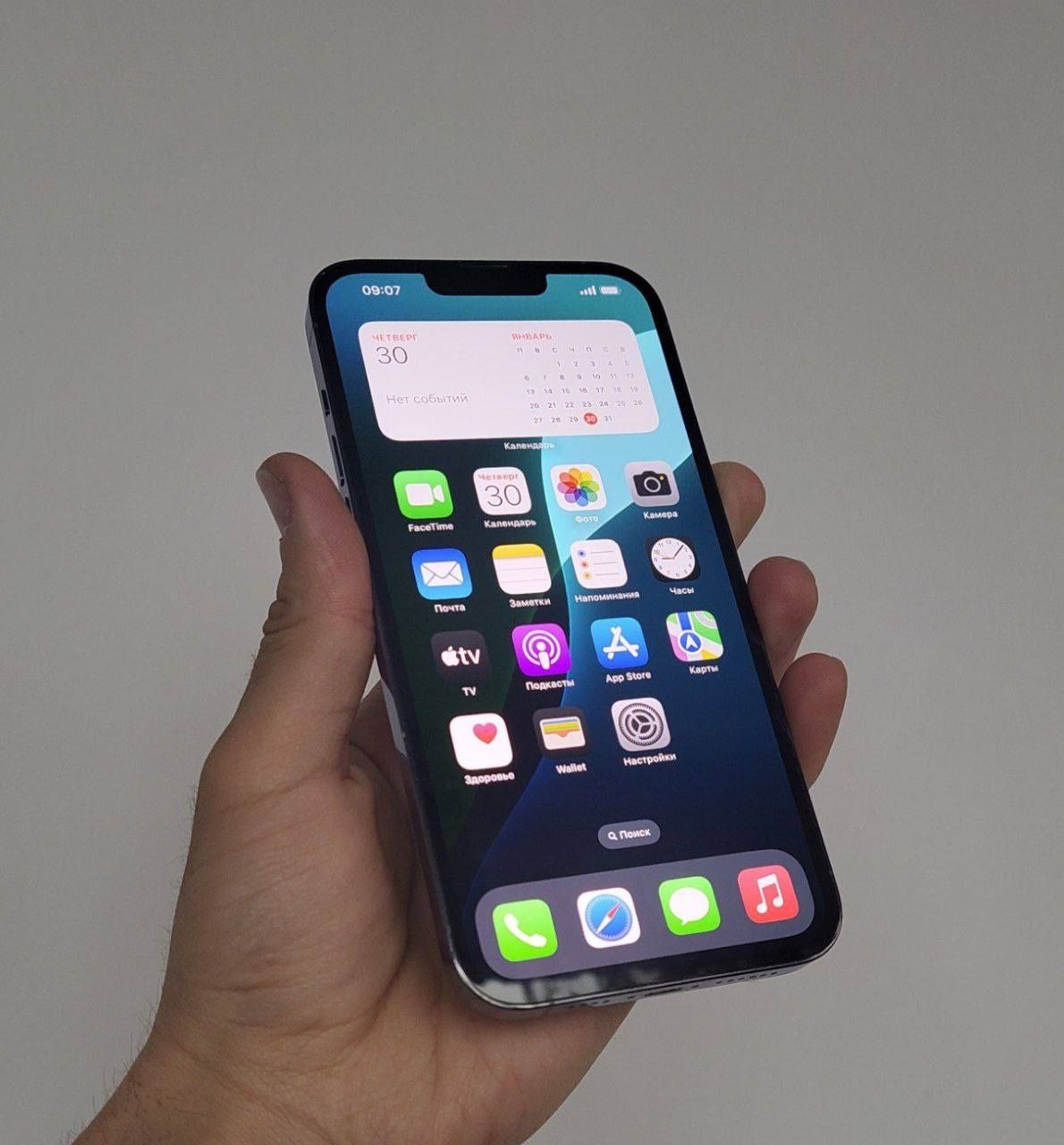 Iphone 13 pro max muddatli tolovga