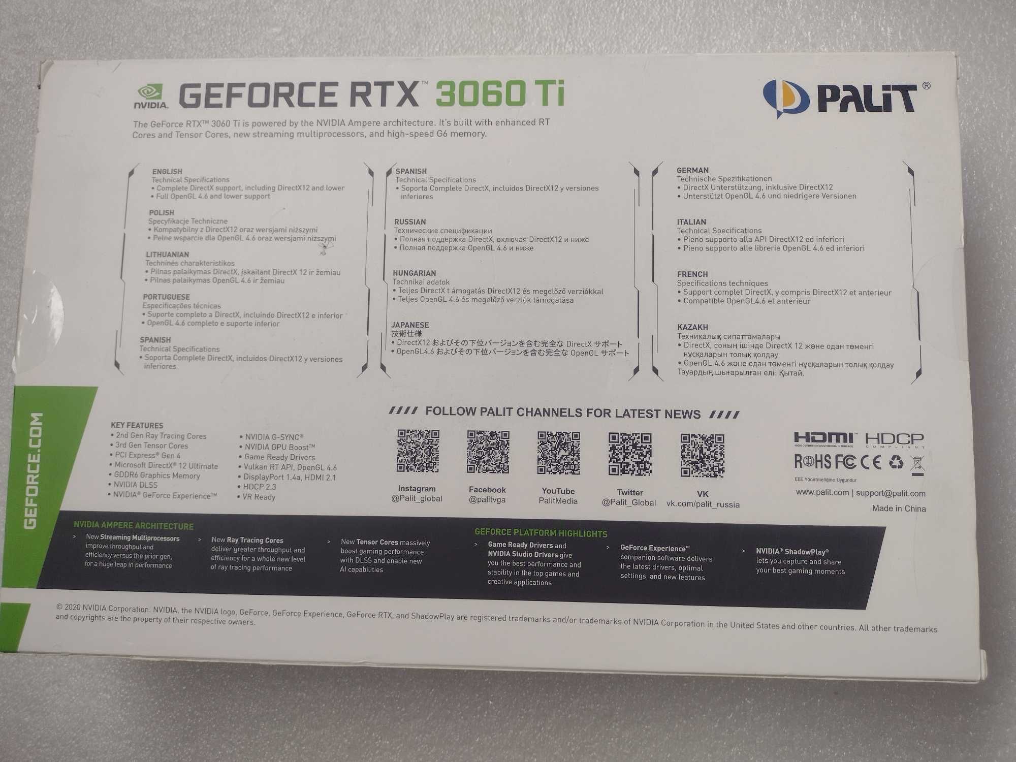 Nvidia Palit RTX 3060Ti 8Gb Gddr6