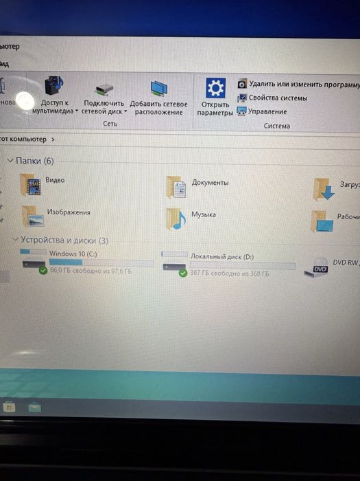 Asus 15.6/i5/4/500/Gt630