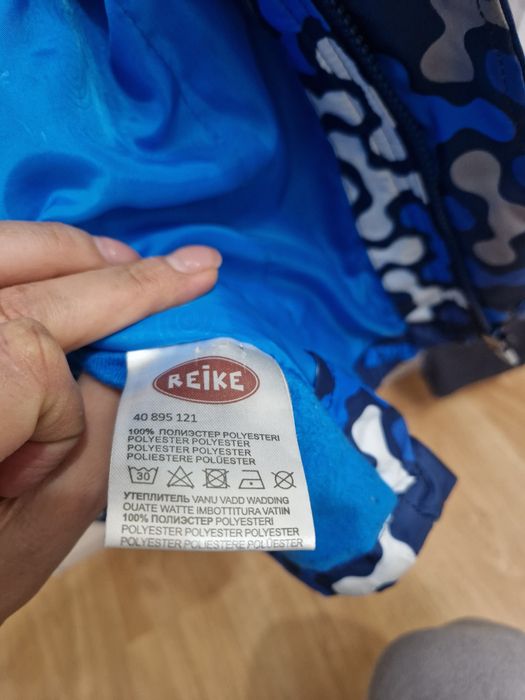 Продам куртку осенняя