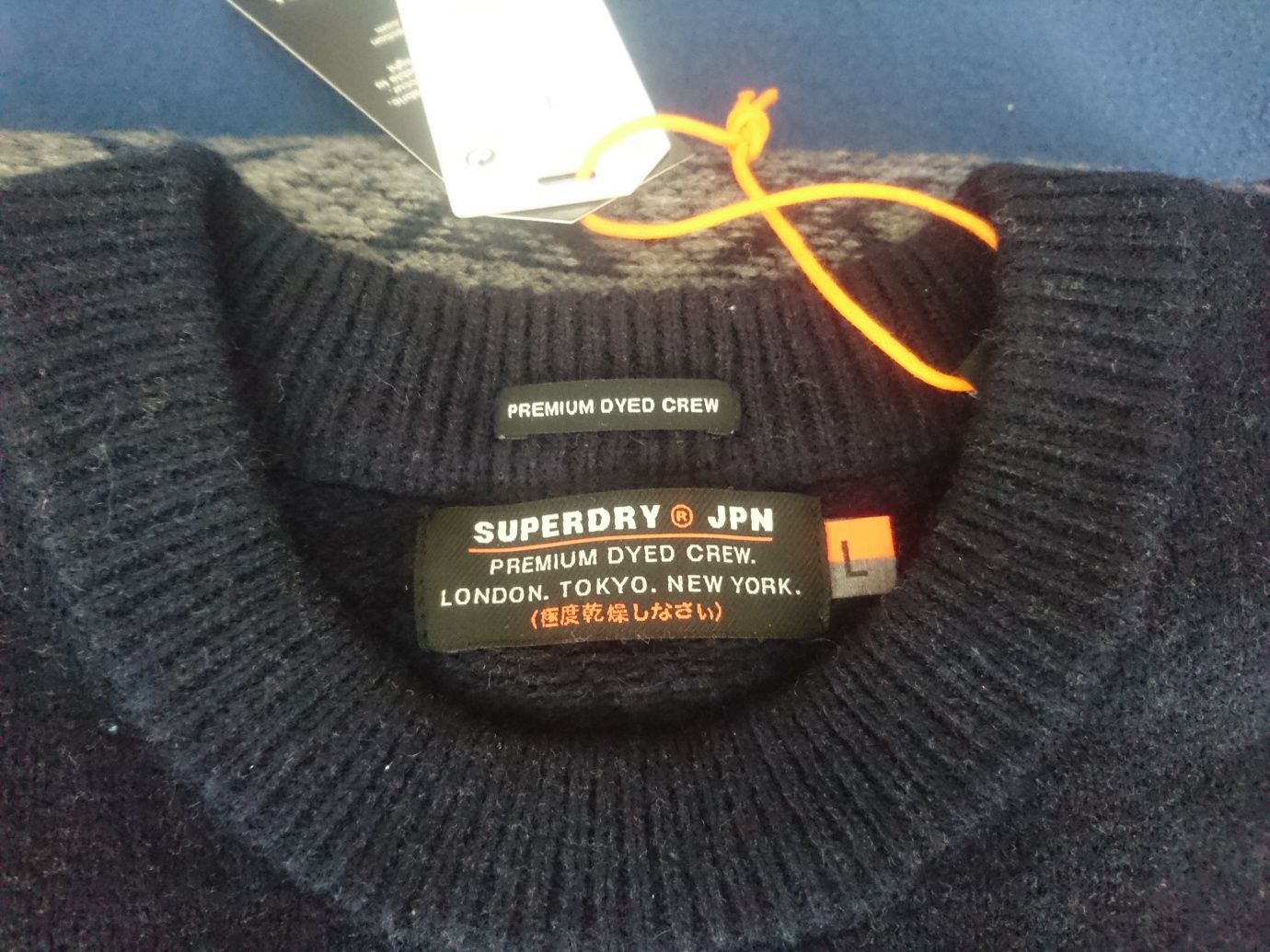 Оригинален пуловер Superdry Размер L.