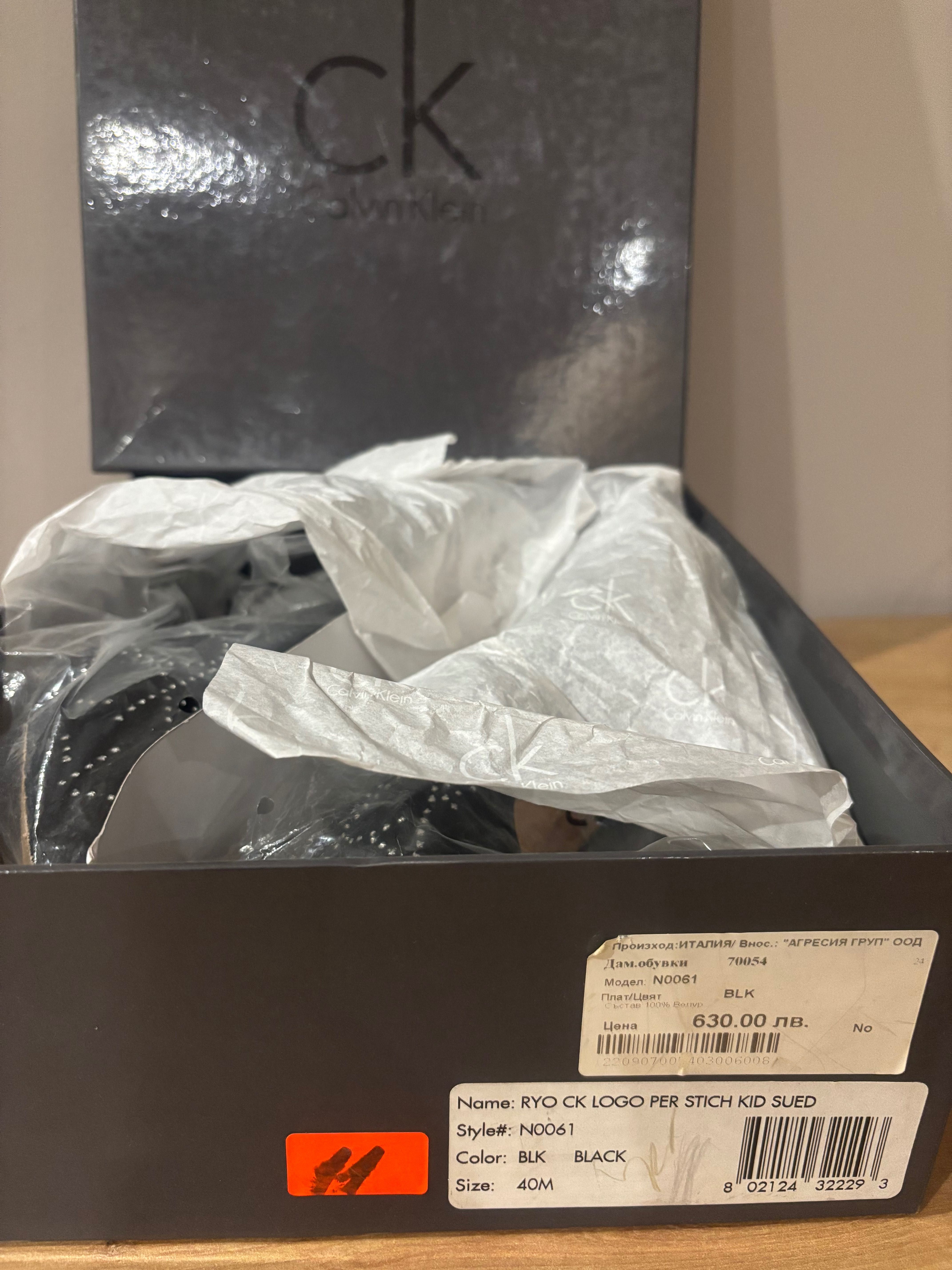 Обувки Calvin Klein
