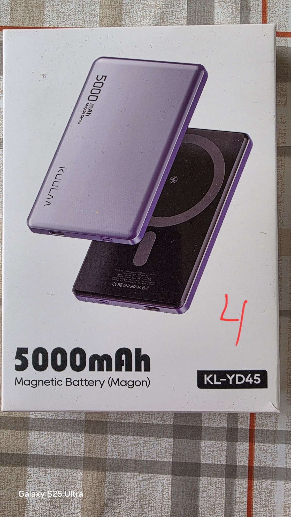 Power Bank различни модели