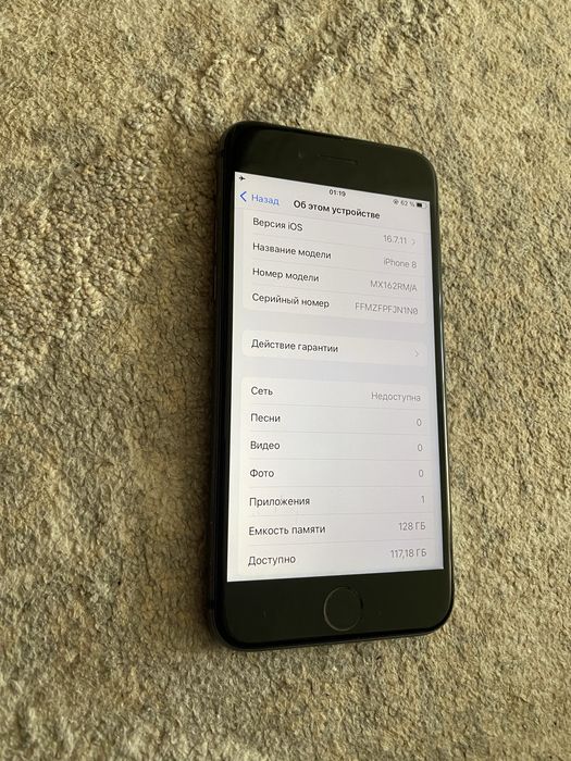 Iphone 8 в хорошем состояний