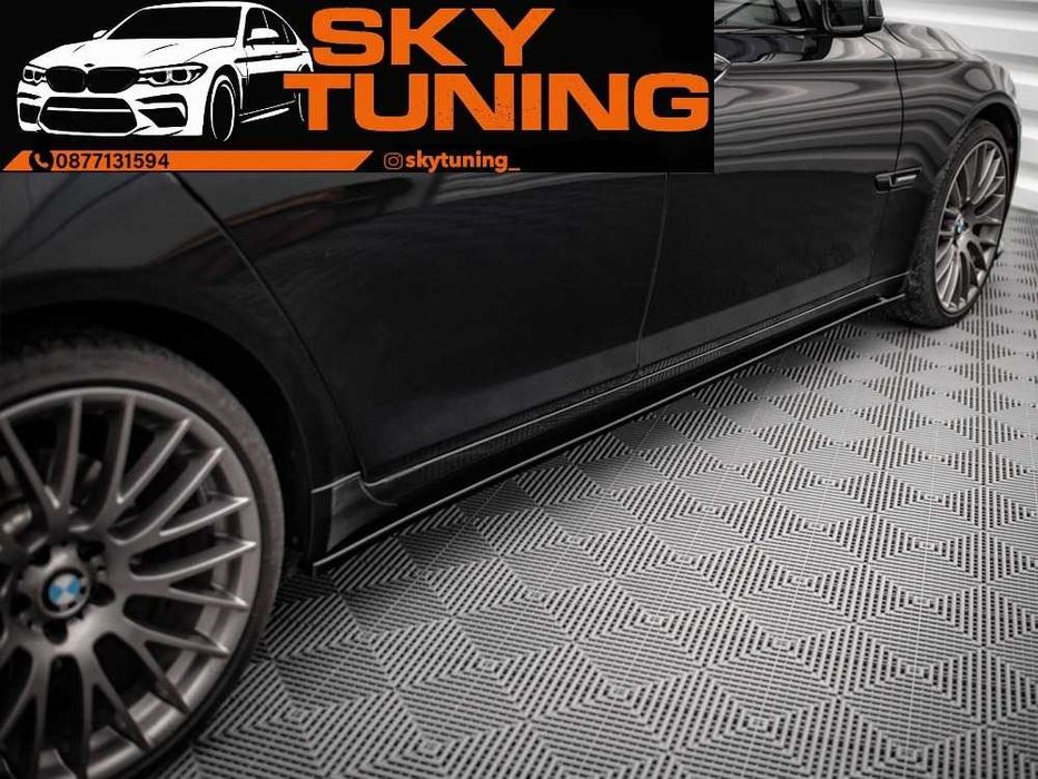 Bmw f01 добавка прагове Макстън дизайн 7 series Бмв Ф01 7 Серия Maxton
