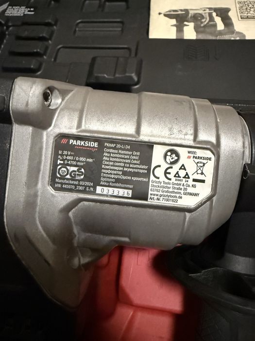 Parkside D4 перфоратор