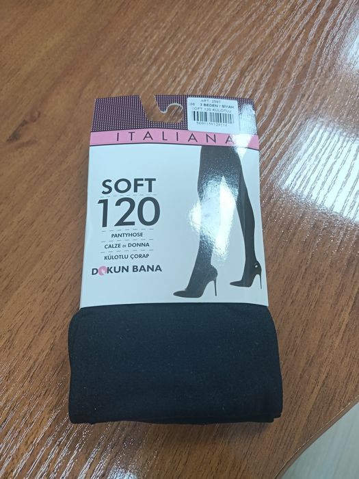 Продам колготки теплые