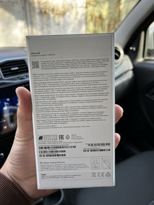 Iphone 16 идеял 100% ЕАС