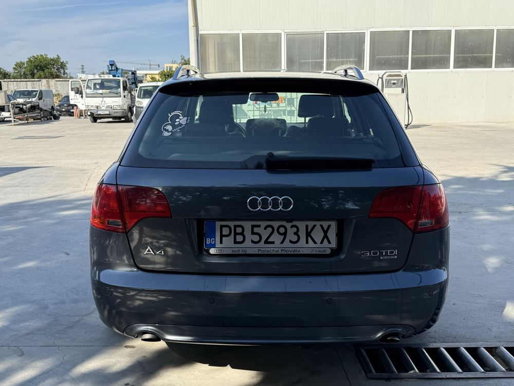 Audi A4 B7 Avant 3.0 TDI S-line