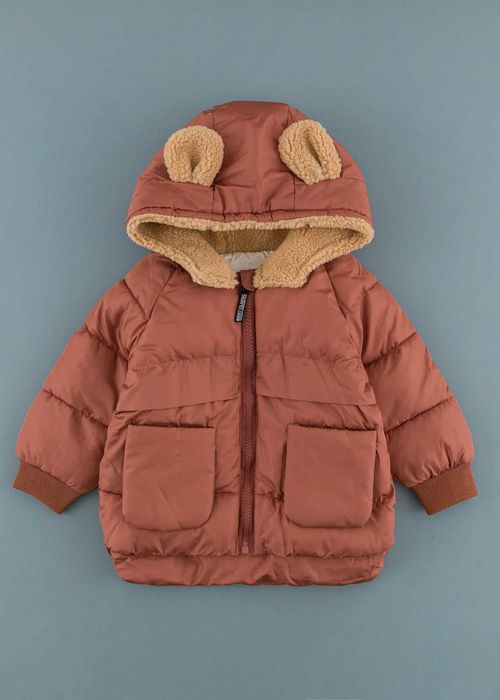 Детско едноцветно яке, Кафяв Цвят