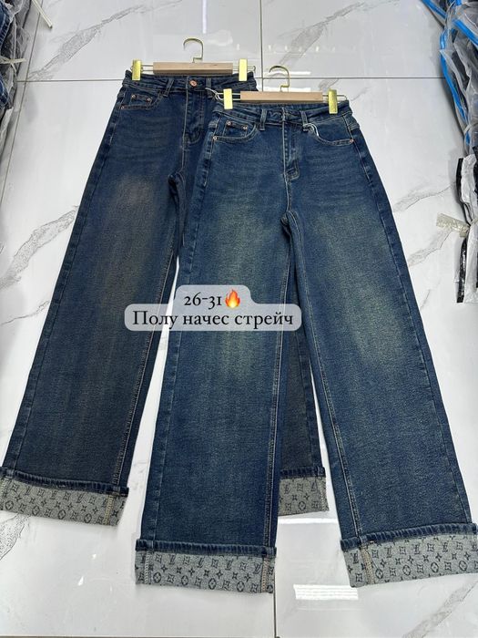 Одежда из Гуанчжоу