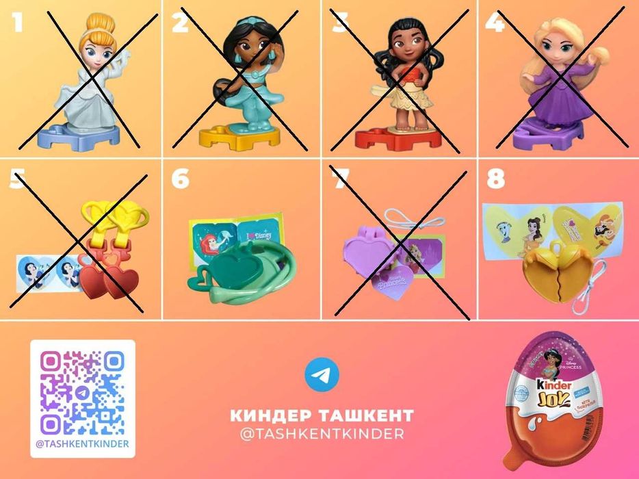 kinder Динозавры Funko Pop из киндер сюрприз