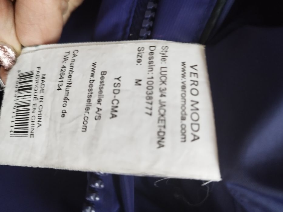 Пухено топло палто М размер