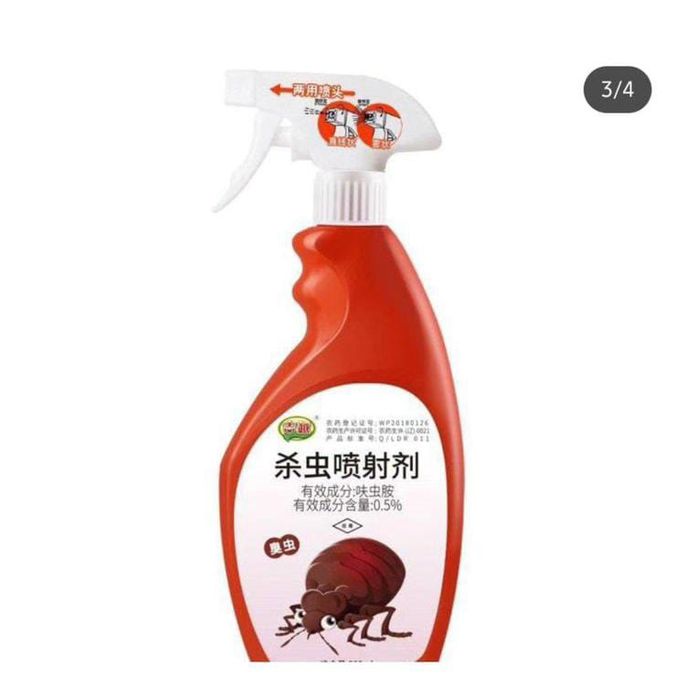 Отрава от клопов таракан муравей муха