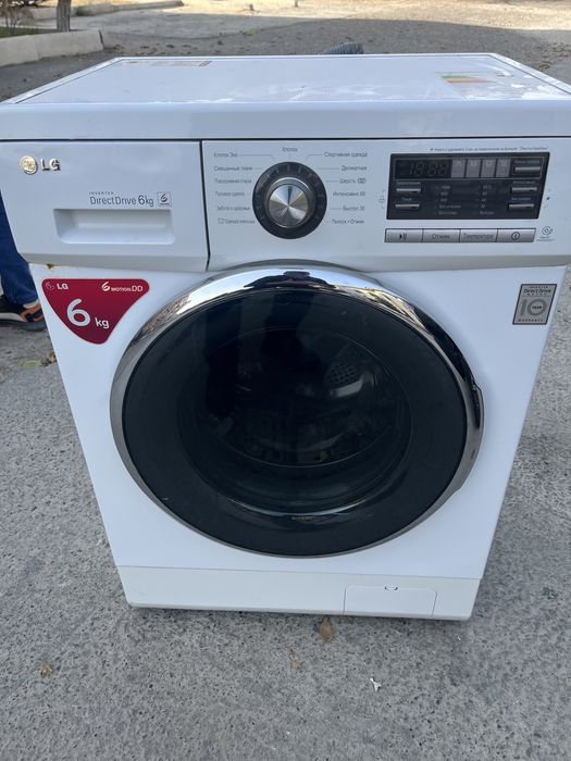 Kir yuvish mashinasi (LG)