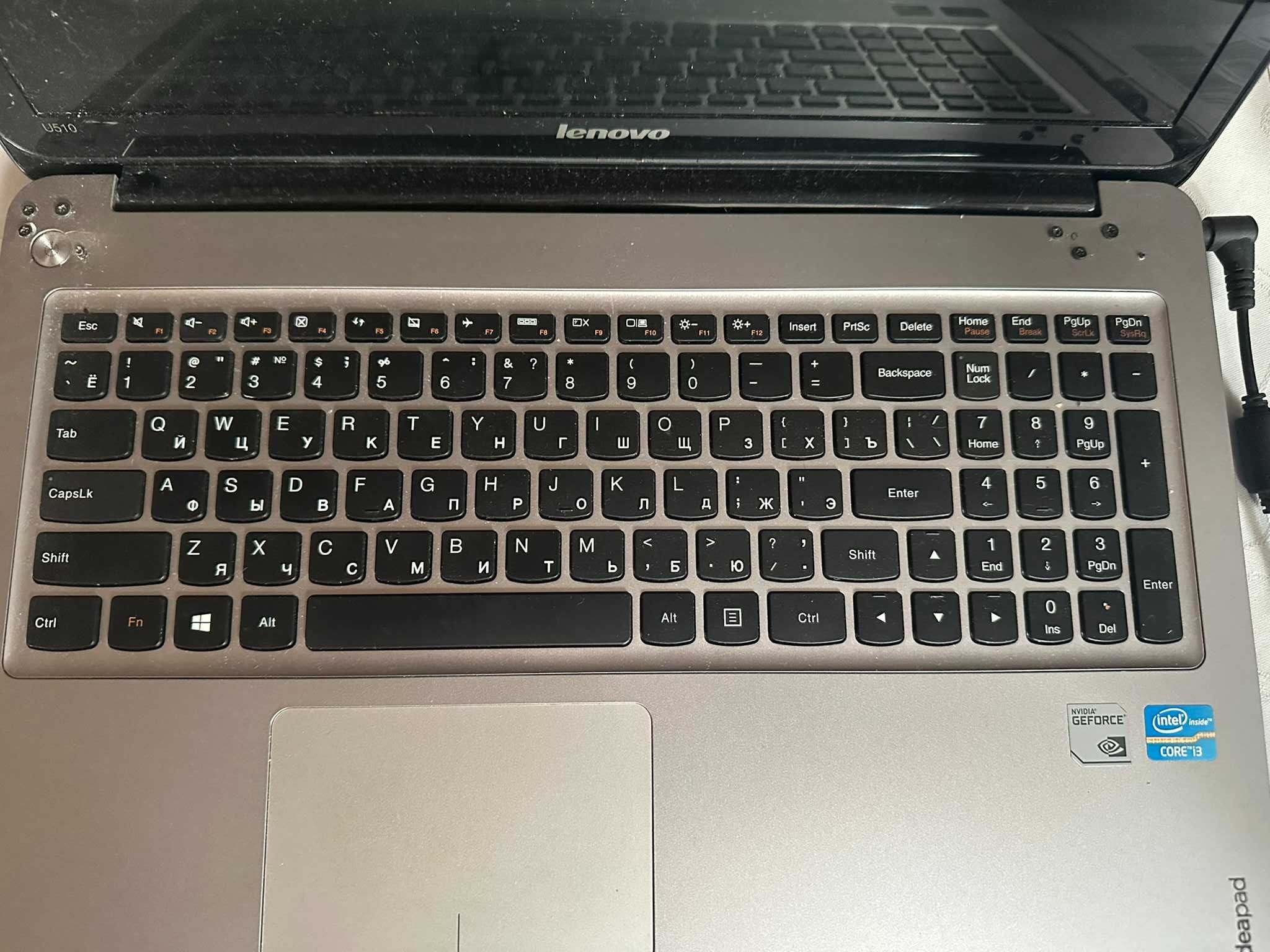 Lenovo Ideapad U510